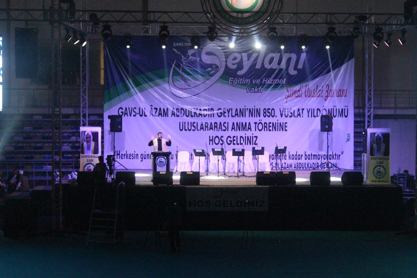 Abdülkadir Geylani’yi anma programı düzenlendi Abdülkadir Geylani’yi anma programı düzenlendi